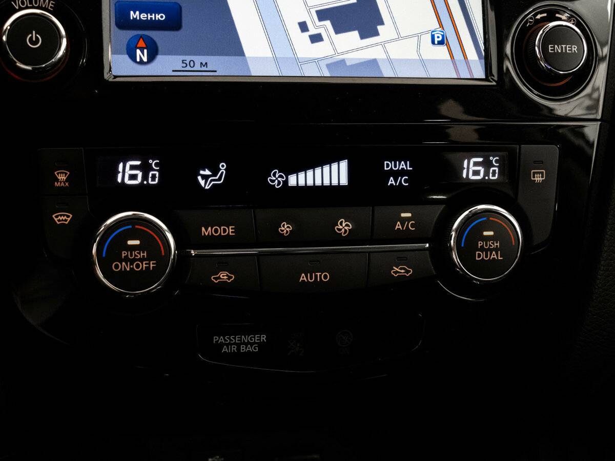 Nissan X-Trail б/у, 2016, Вариатор. Фото: #13