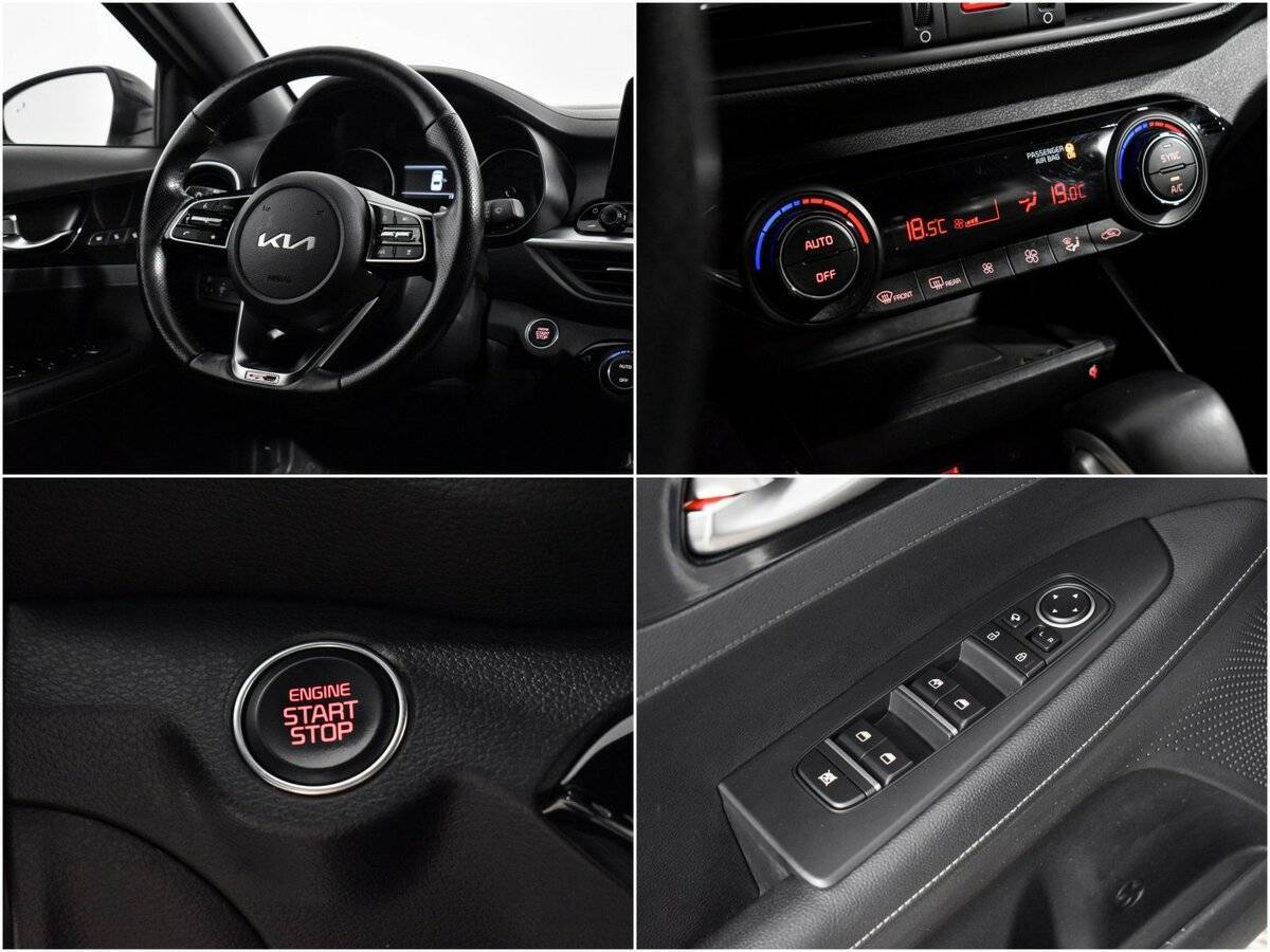 Kia Cerato б/у, 2022, Автоматическая. Фото: #16