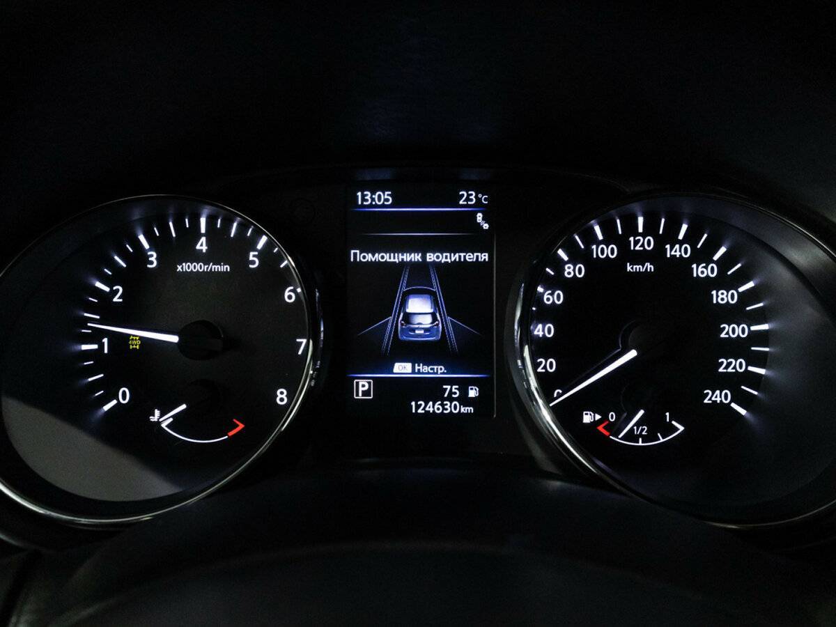 Nissan X-Trail б/у, 2021, Вариатор. Фото: #11