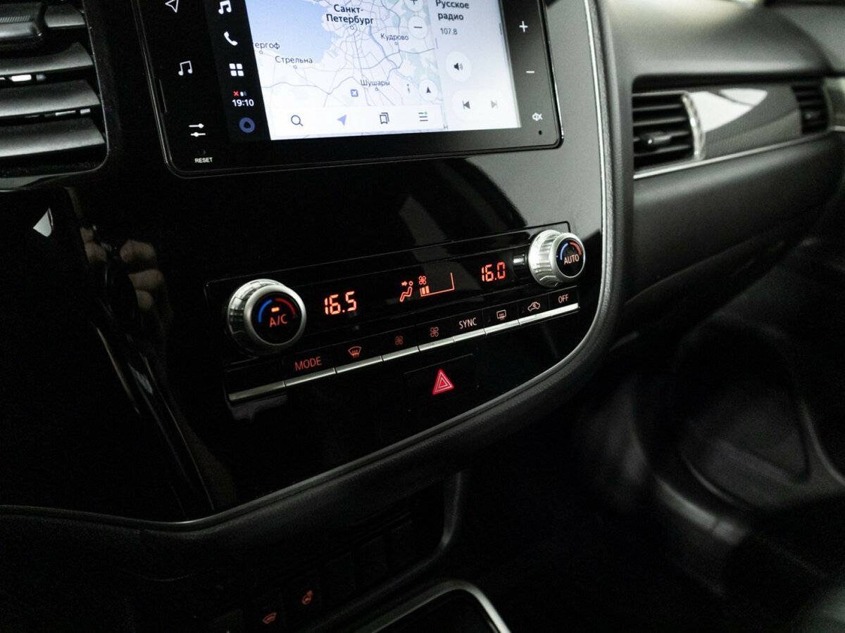 Mitsubishi Outlander б/у, 2020, Вариатор. Фото: #18