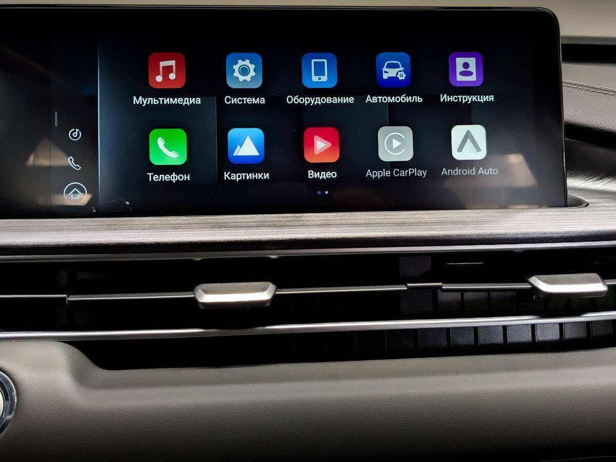 Chery Tiggo 7 Pro Max б/у, 2023, Вариатор. Фото: #14