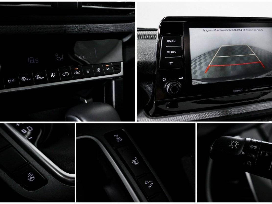 Kia Seltos б/у, 2020, Вариатор. Фото: #16