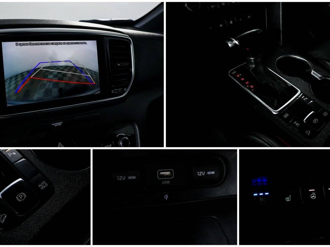 Kia Sportage б/у, 2018, Автоматическая. Фото: #17