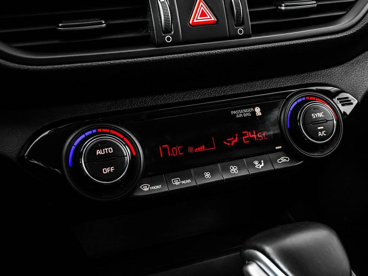 Kia Cerato б/у, 2021, Автоматическая. Фото: #12