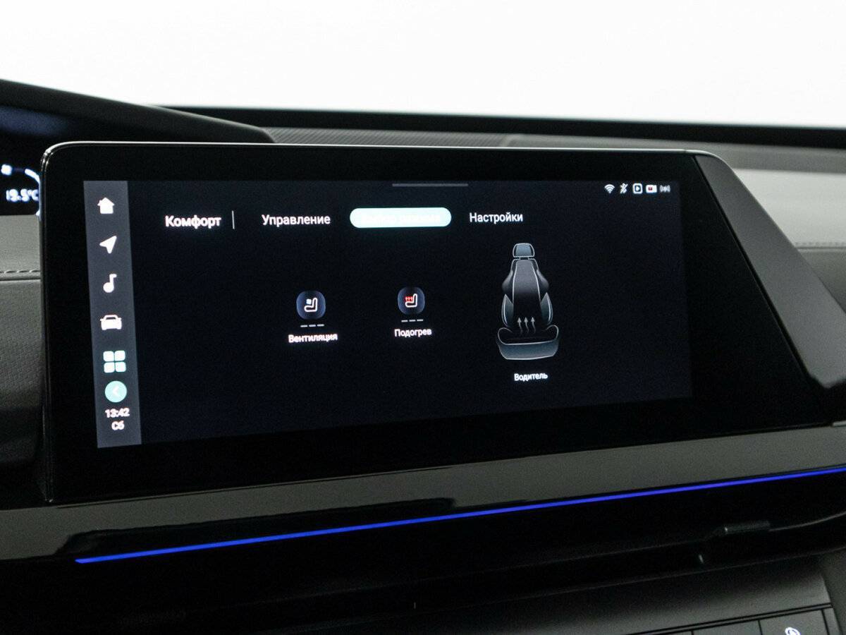 Changan UNI-V б/у, 2023, Роботизированная. Фото: #20