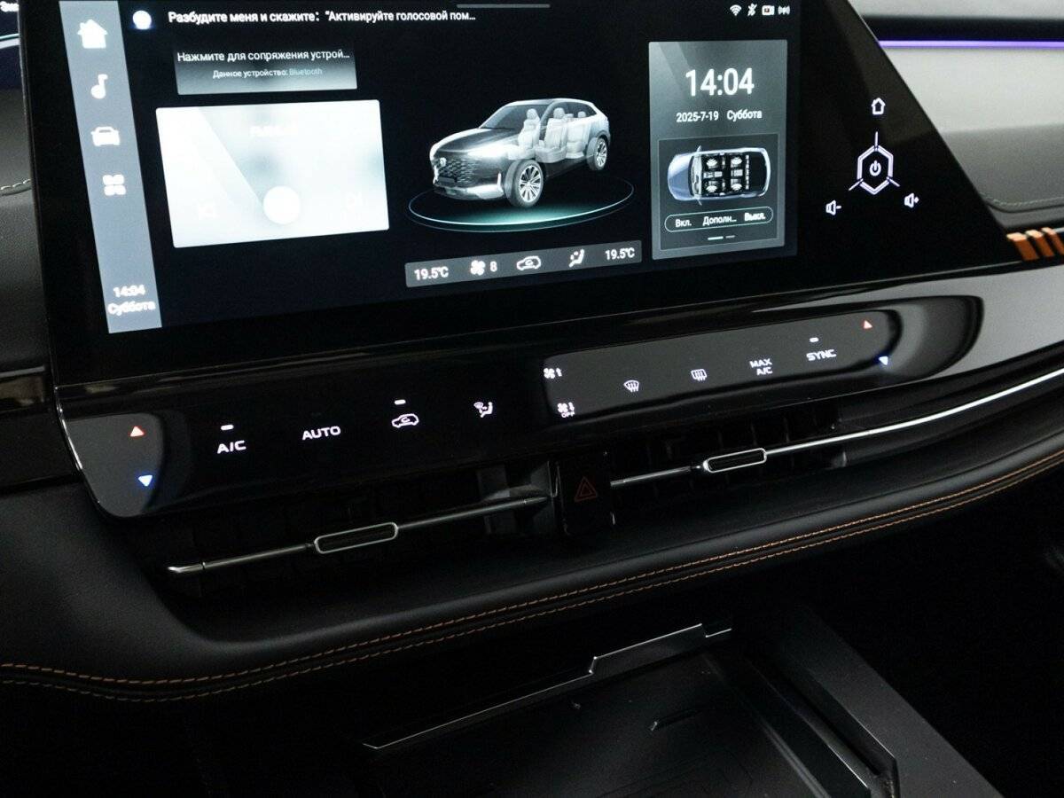 Changan UNI-K б/у, 2023, Автоматическая. Фото: #25