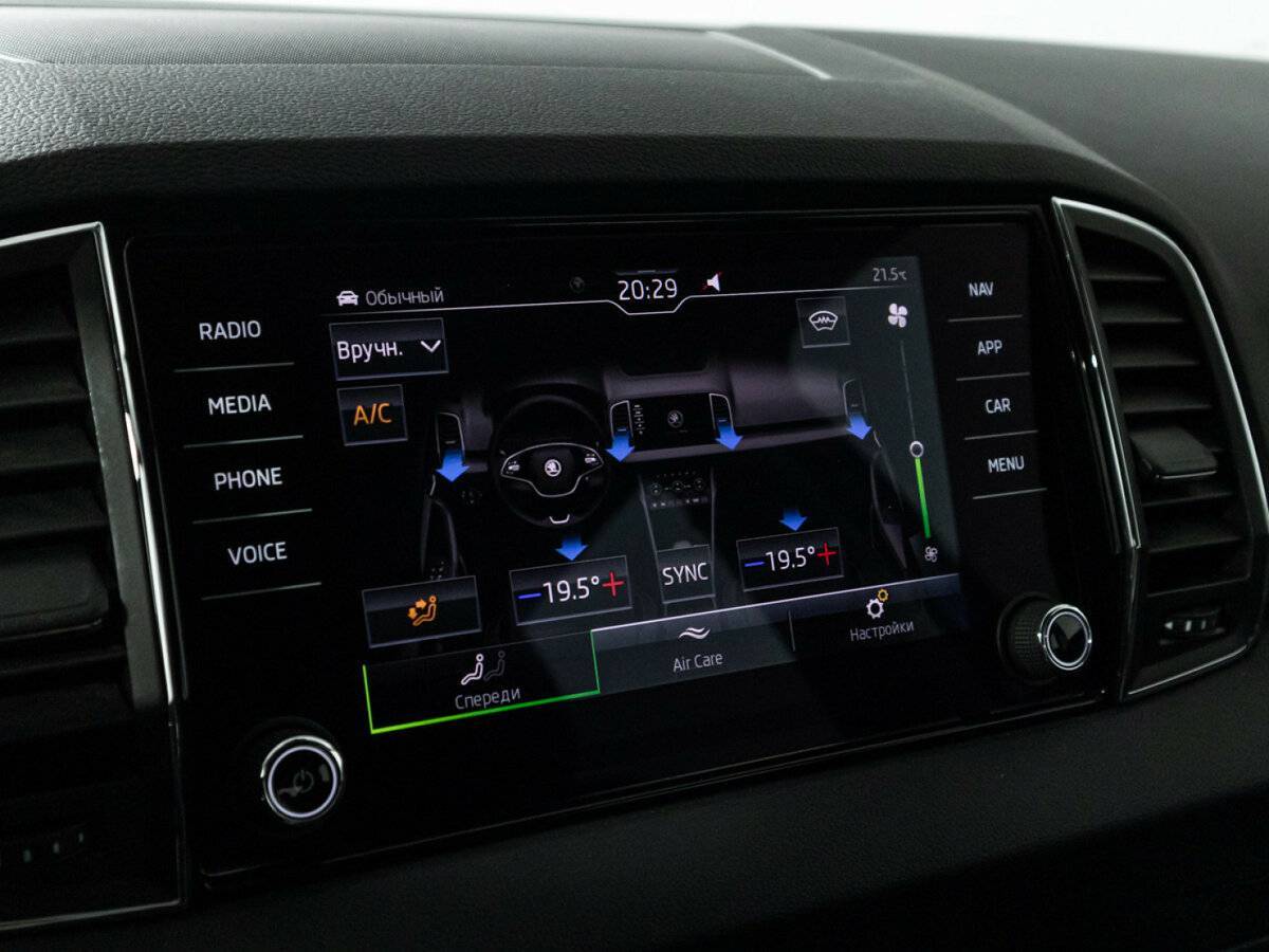 Skoda Karoq б/у, 2021, Роботизированная. Фото: #17