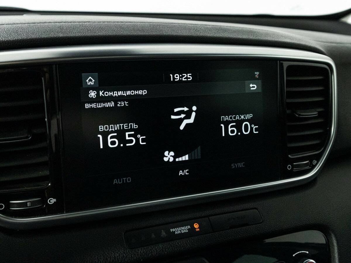 Kia Sportage б/у, 2019, Автоматическая. Фото: #21