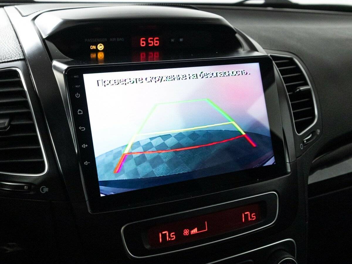 Kia Sorento б/у, 2020, Автоматическая. Фото: #17