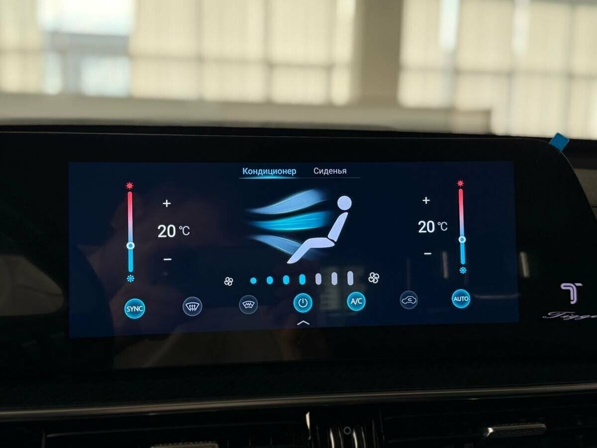 Chery Tiggo 7 Pro Max б/у, 2024, Роботизированная. Фото: #25