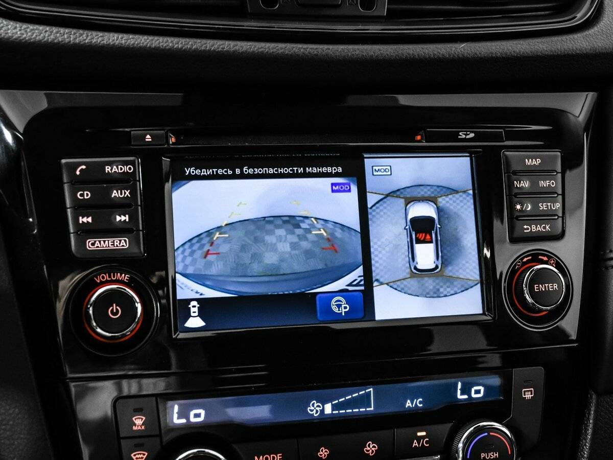 Nissan X-Trail б/у, 2019, Вариатор. Фото: #13