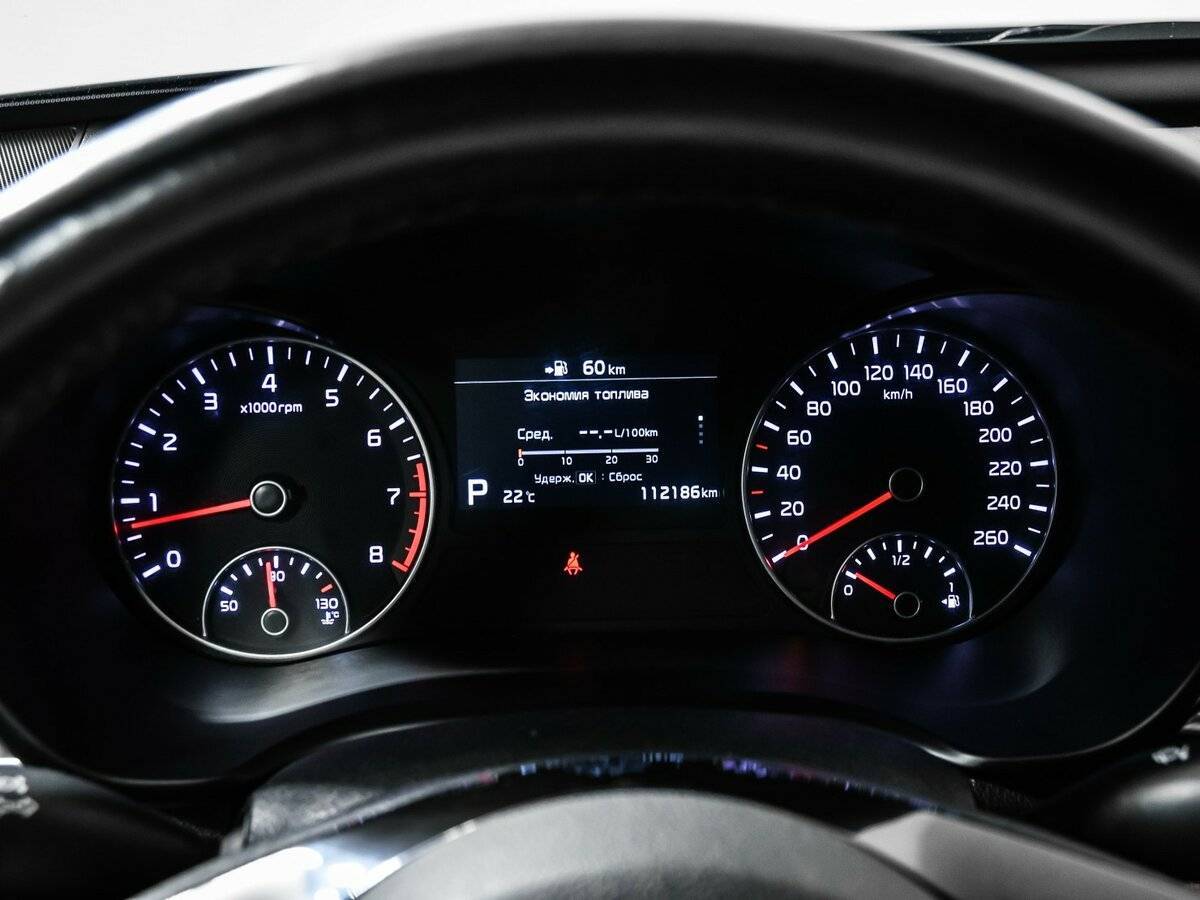 Kia Optima б/у, 2019, Автоматическая. Фото: #9