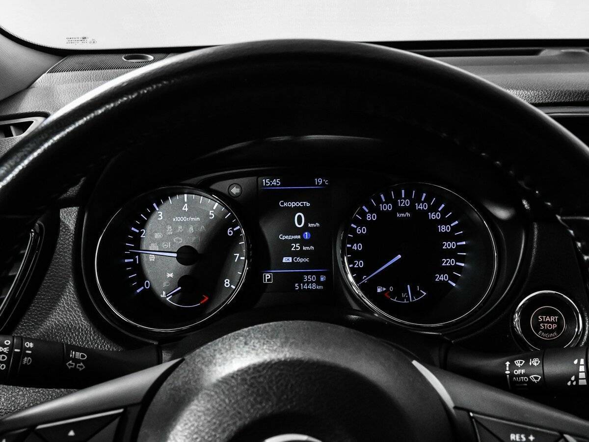 Nissan X-Trail б/у, 2020, Вариатор. Фото: #9