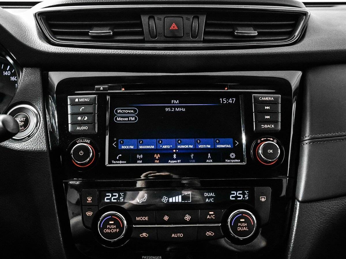 Nissan X-Trail б/у, 2020, Вариатор. Фото: #15