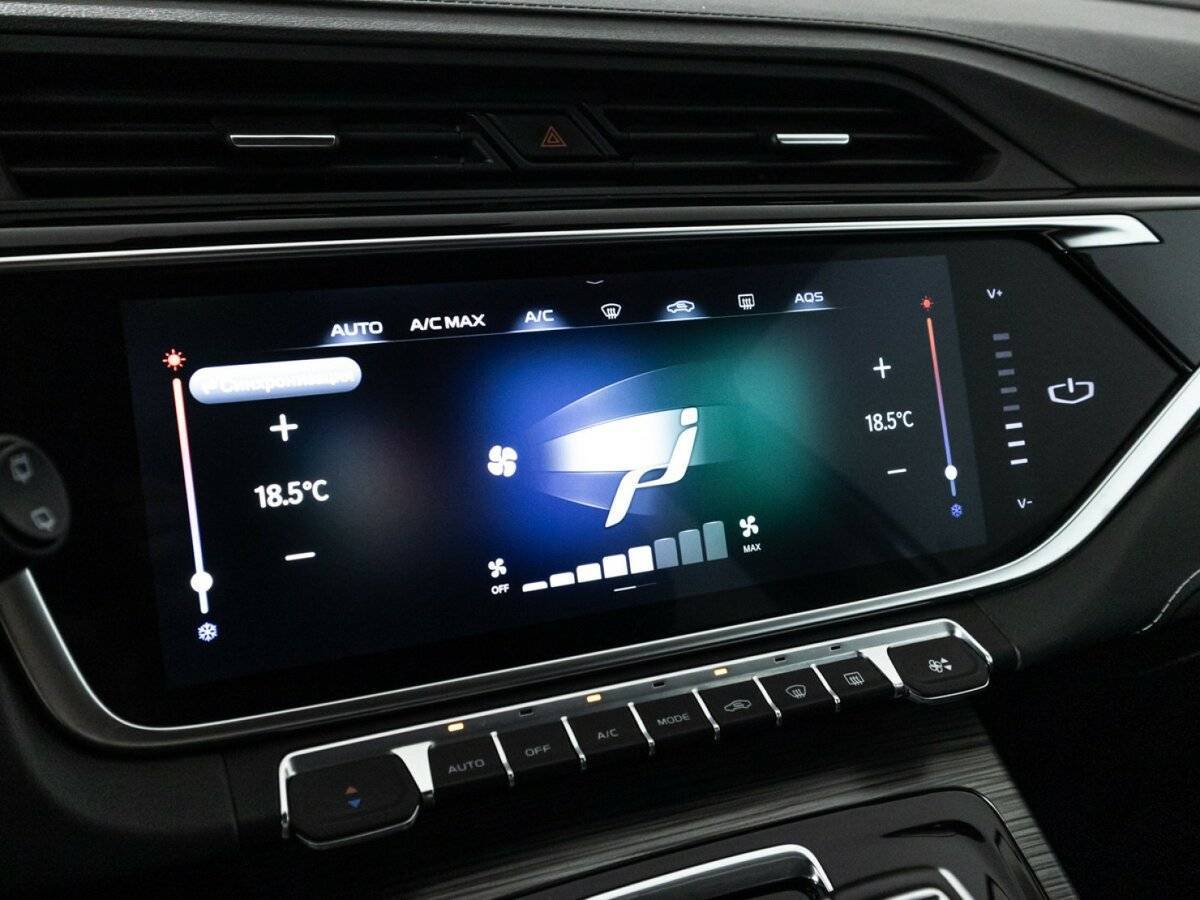 Geely Atlas Pro б/у, 2023, Роботизированная. Фото: #15