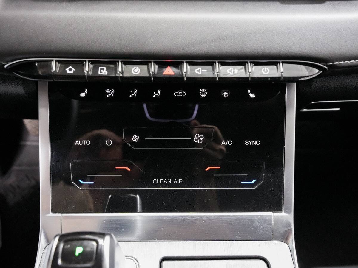 Chery Tiggo 7 Pro Max б/у, 2023, Вариатор. Фото: #17