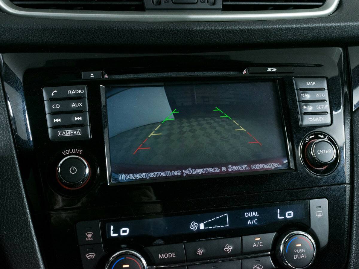 Nissan Qashqai б/у, 2018, Вариатор. Фото: #13