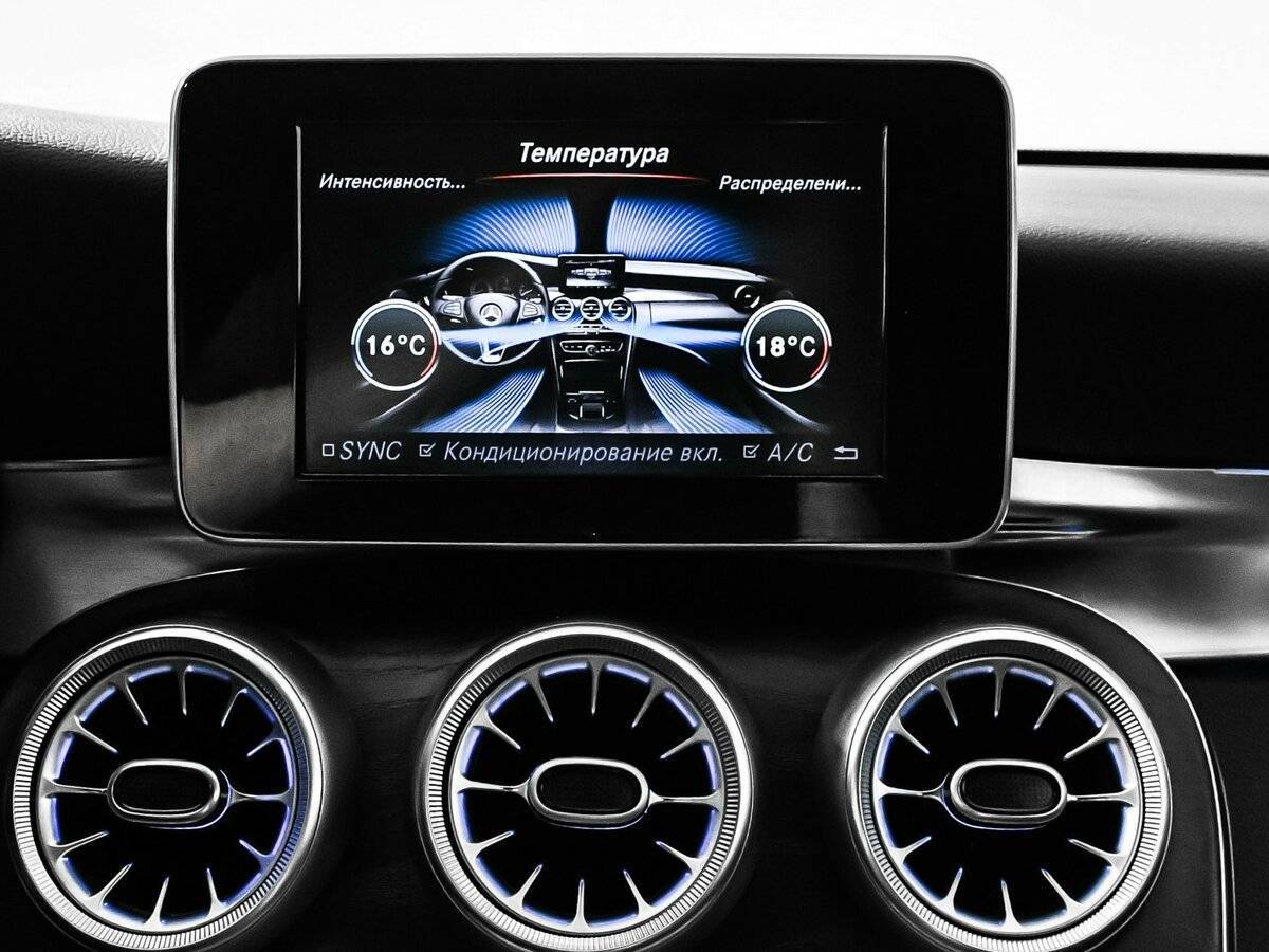 Mercedes-Benz C-Класс б/у, 2016, Автоматическая. Фото: #19