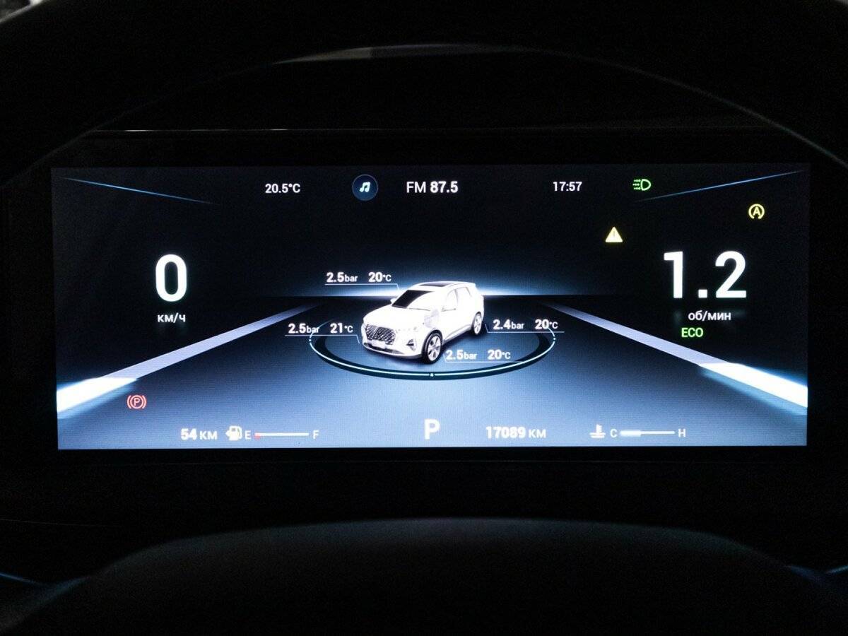 Chery Tiggo 7 Pro Max б/у, 2024, Роботизированная. Фото: #11