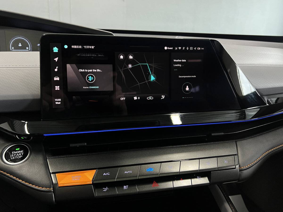 Changan UNI-V б/у, 2023, Роботизированная. Фото: #13