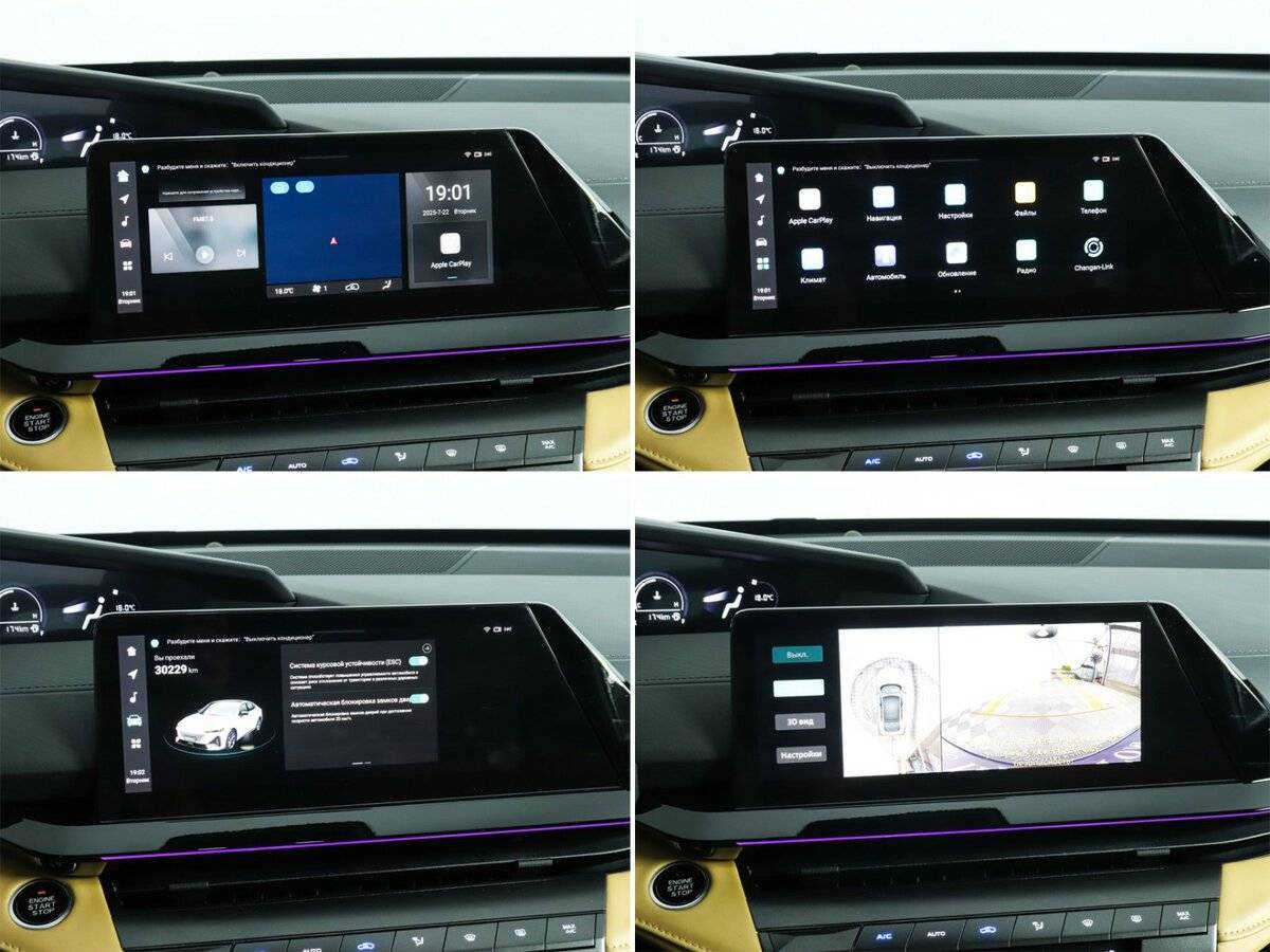 Changan UNI-V б/у, 2022, Роботизированная. Фото: #19