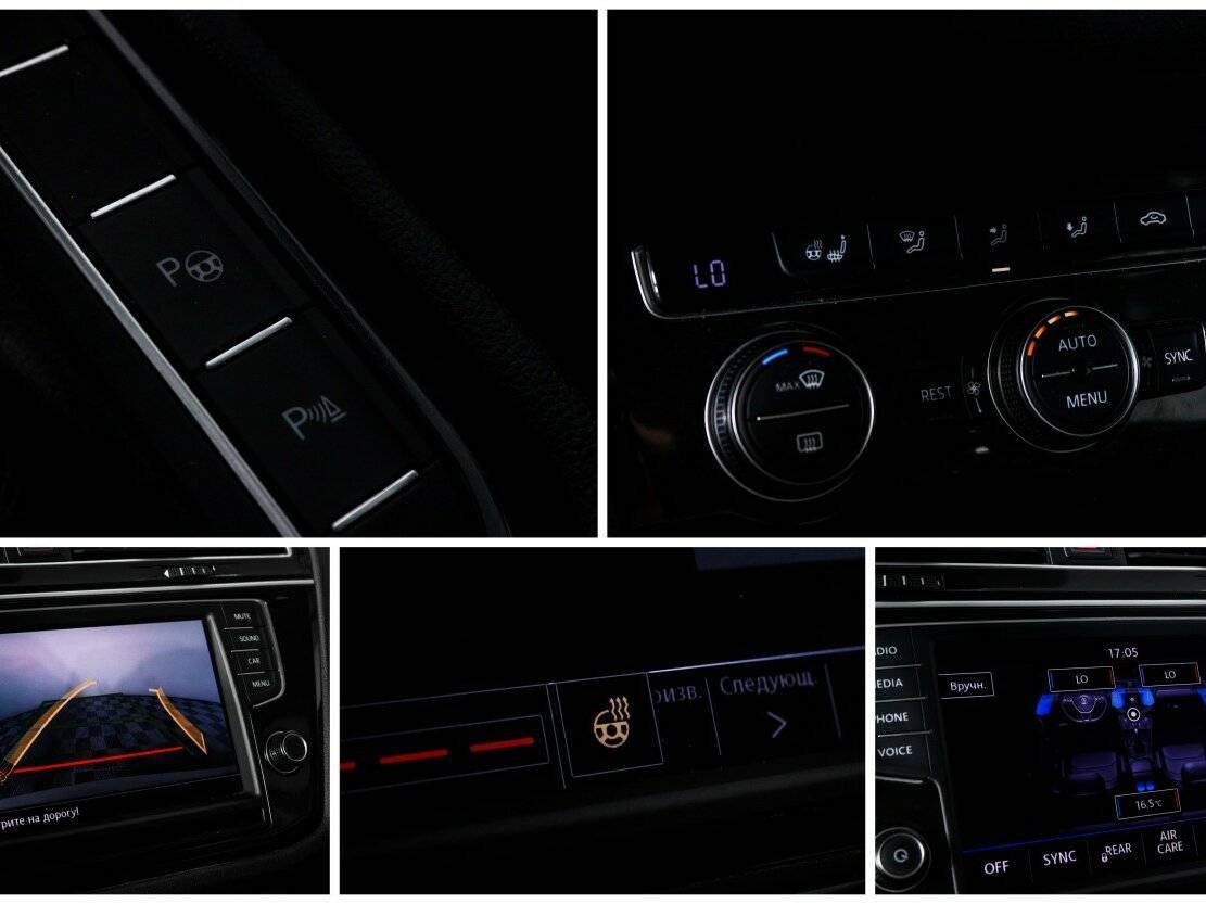 Volkswagen Tiguan б/у, 2017, Роботизированная. Фото: #15