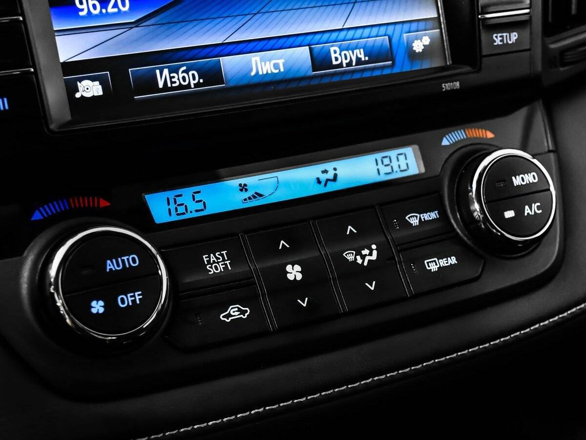 Toyota RAV4 б/у, 2017, Вариатор. Фото: #18