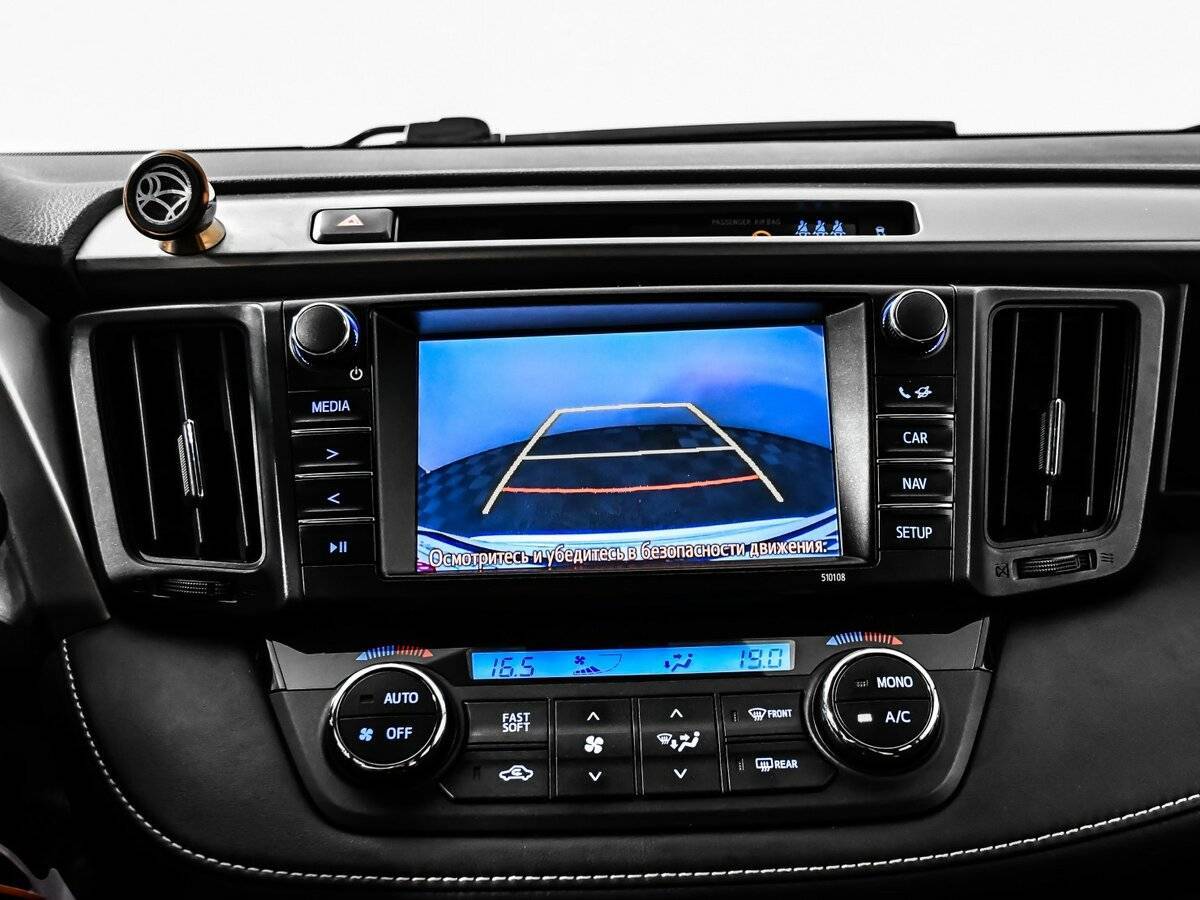 Toyota RAV4 б/у, 2017, Вариатор. Фото: #19