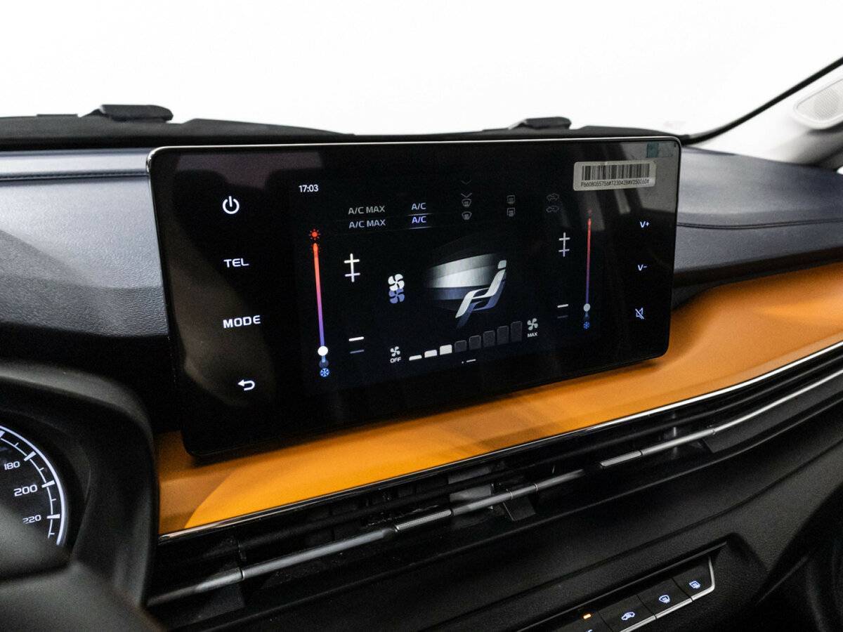 Livan X3 Pro б/у, 2023, Вариатор. Фото: #15