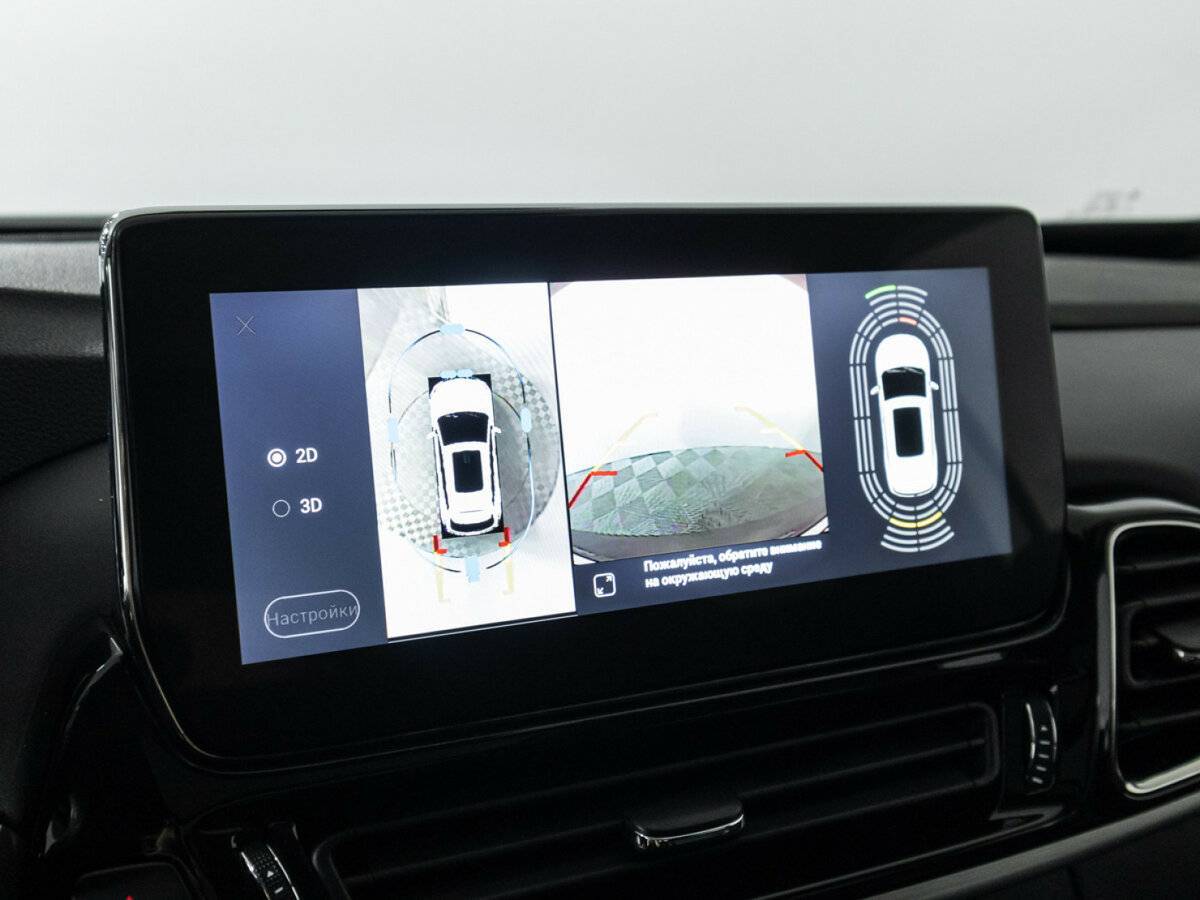 EXEED TXL б/у, 2020, Роботизированная. Фото: #16