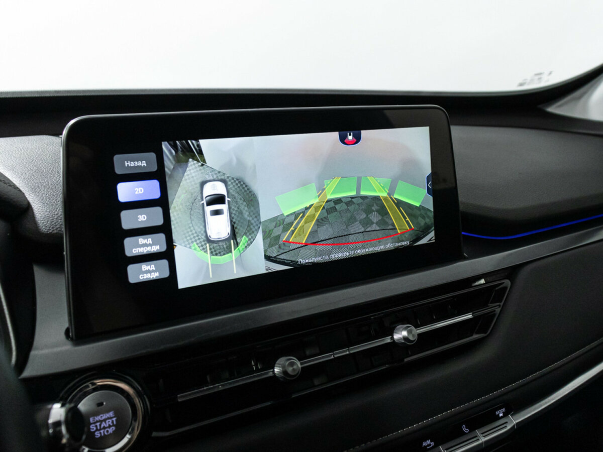 Chery Tiggo 4 Pro б/у, 2023, Вариатор. Фото: #15