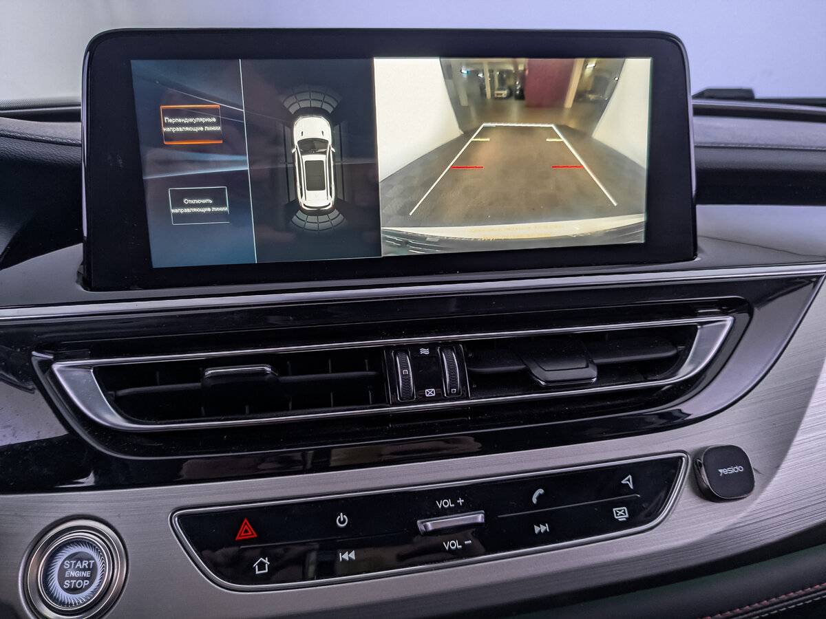 Changan CS75 б/у, 2020, Автоматическая. Фото: #22