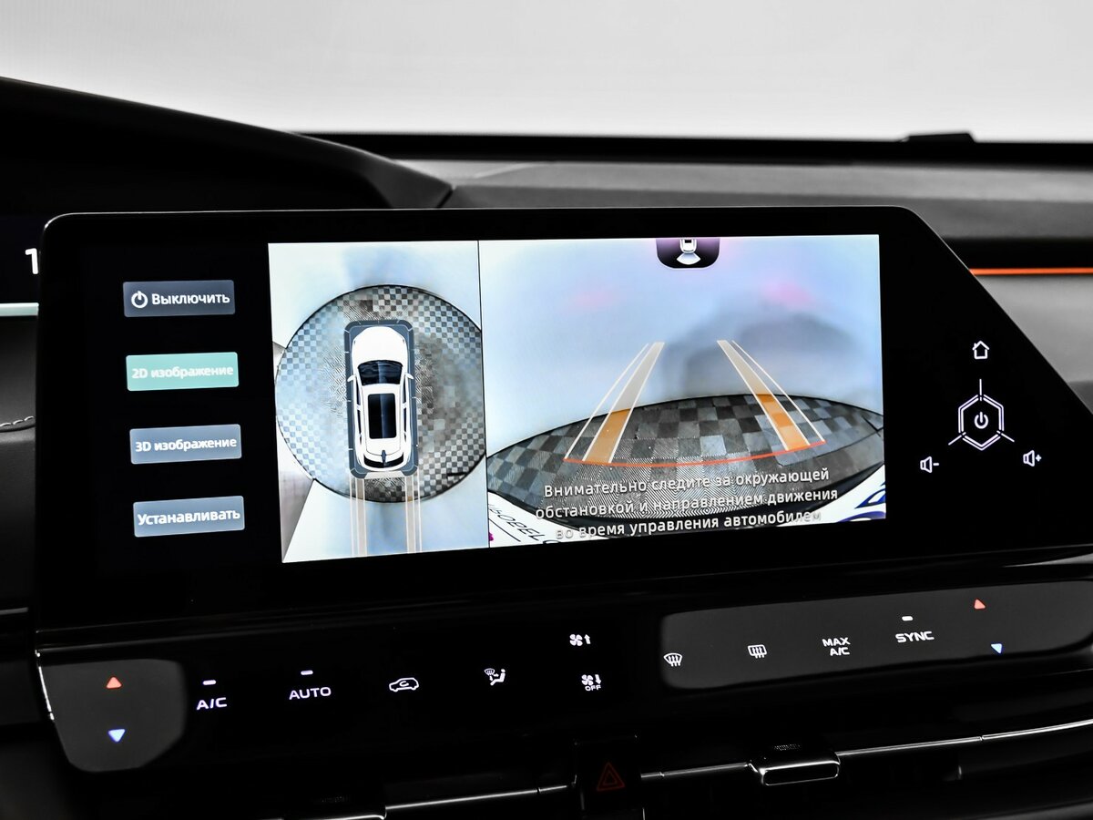 Changan UNI-K б/у, 2024, Автоматическая. Фото: #13