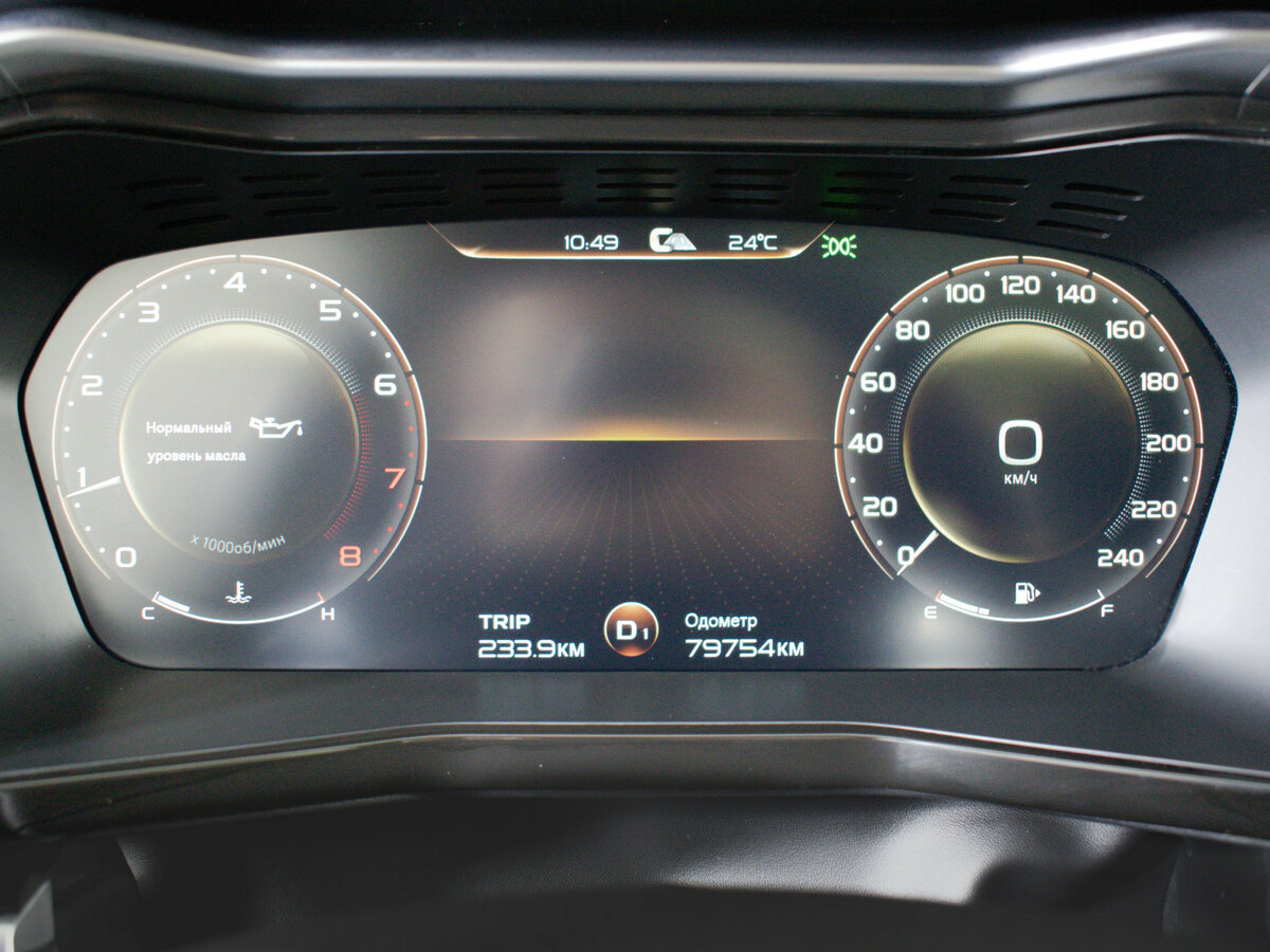 Geely Tugella б/у, 2022, Автоматическая. Фото: #13