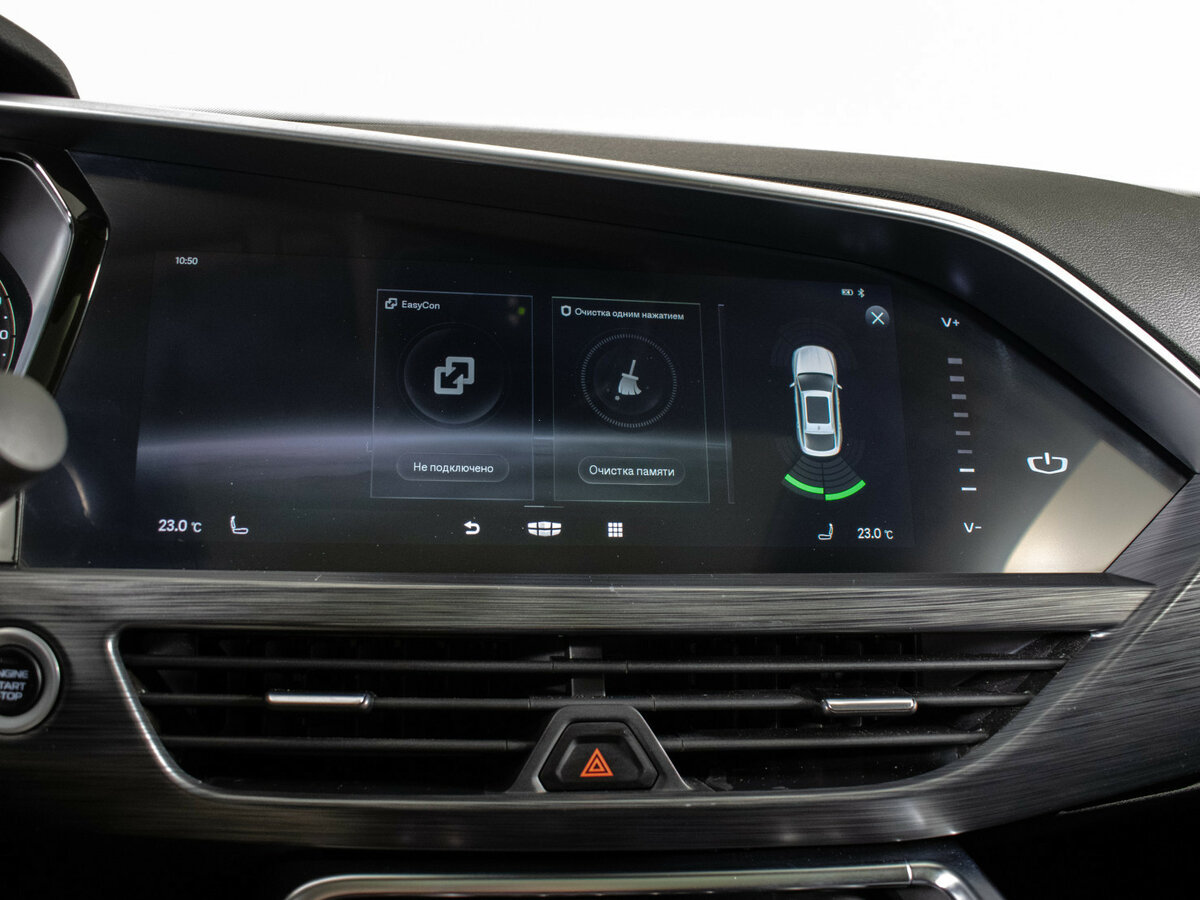 Geely Tugella б/у, 2022, Автоматическая. Фото: #15