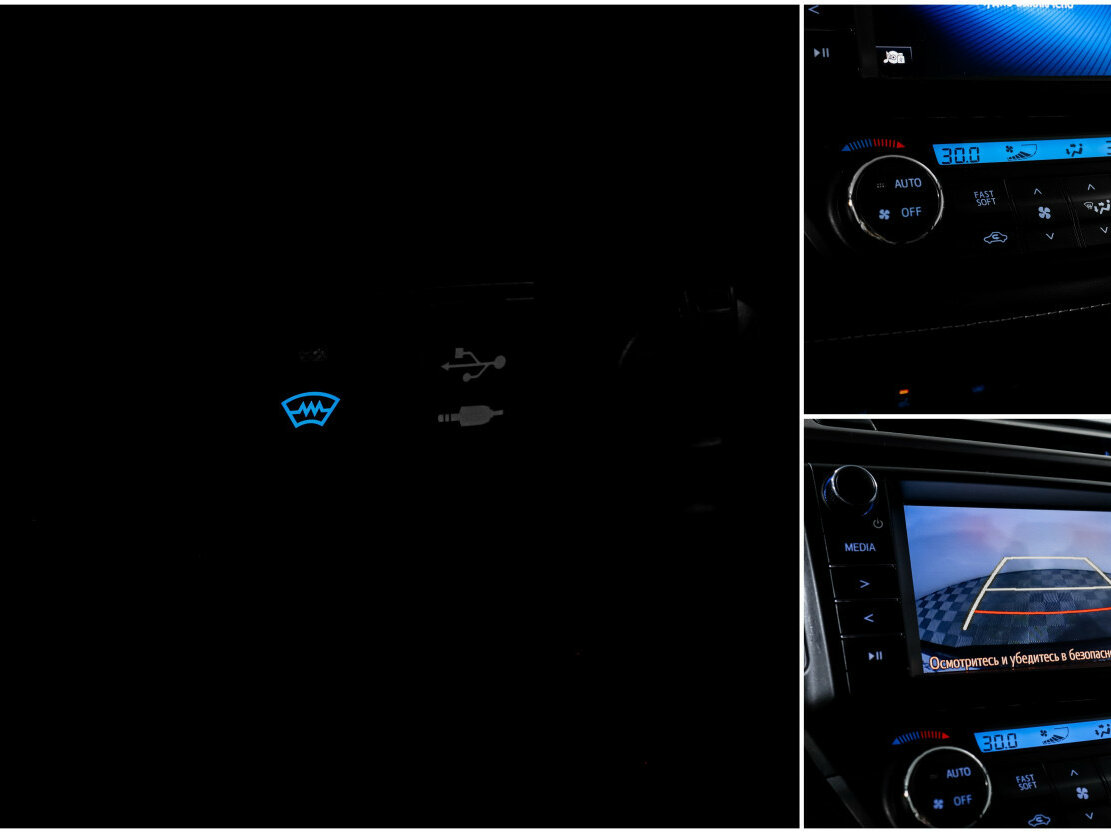 Toyota RAV4 б/у, 2019, Вариатор. Фото: #18