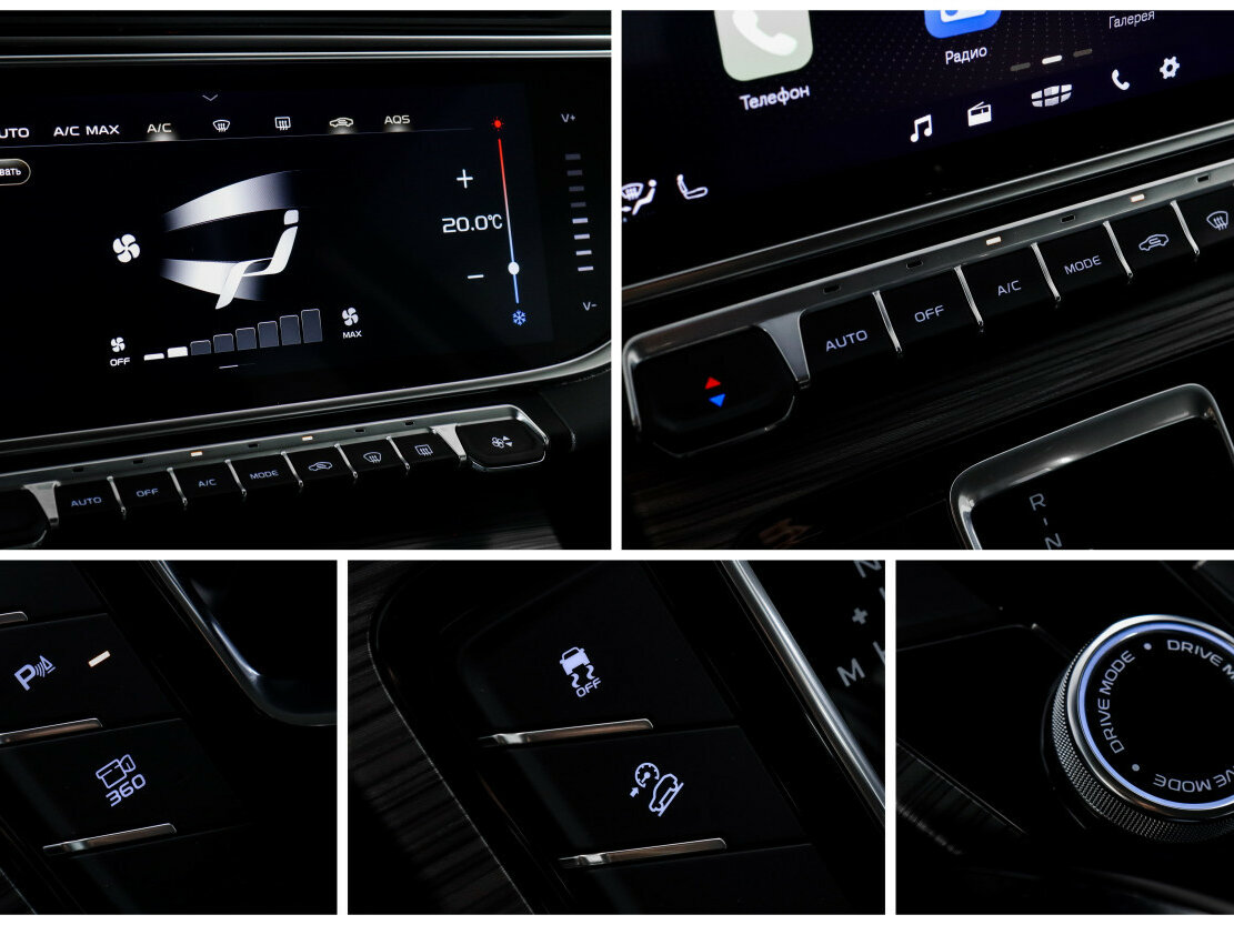 Geely Atlas Pro б/у, 2024, Роботизированная. Фото: #16