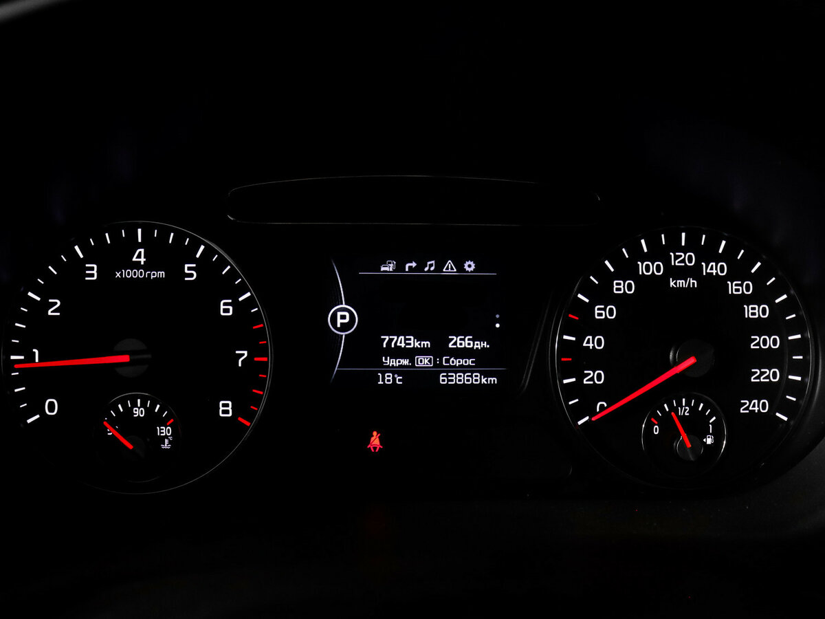 Kia Sorento б/у, 2017, Автоматическая. Фото: #10