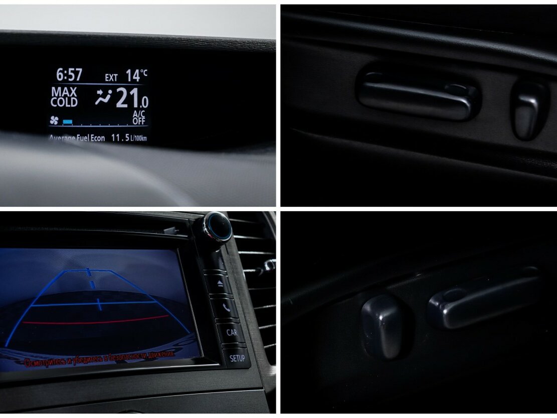 Toyota Venza б/у, 2014, Автоматическая. Фото: #18