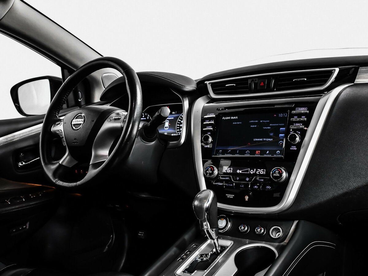 Nissan Murano б/у, 2018, Вариатор. Фото: #7