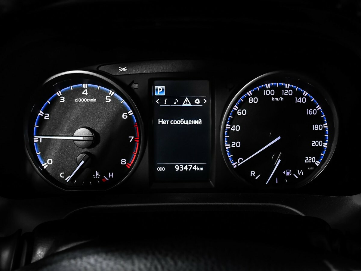 Toyota RAV4 б/у, 2016, Вариатор. Фото: #7