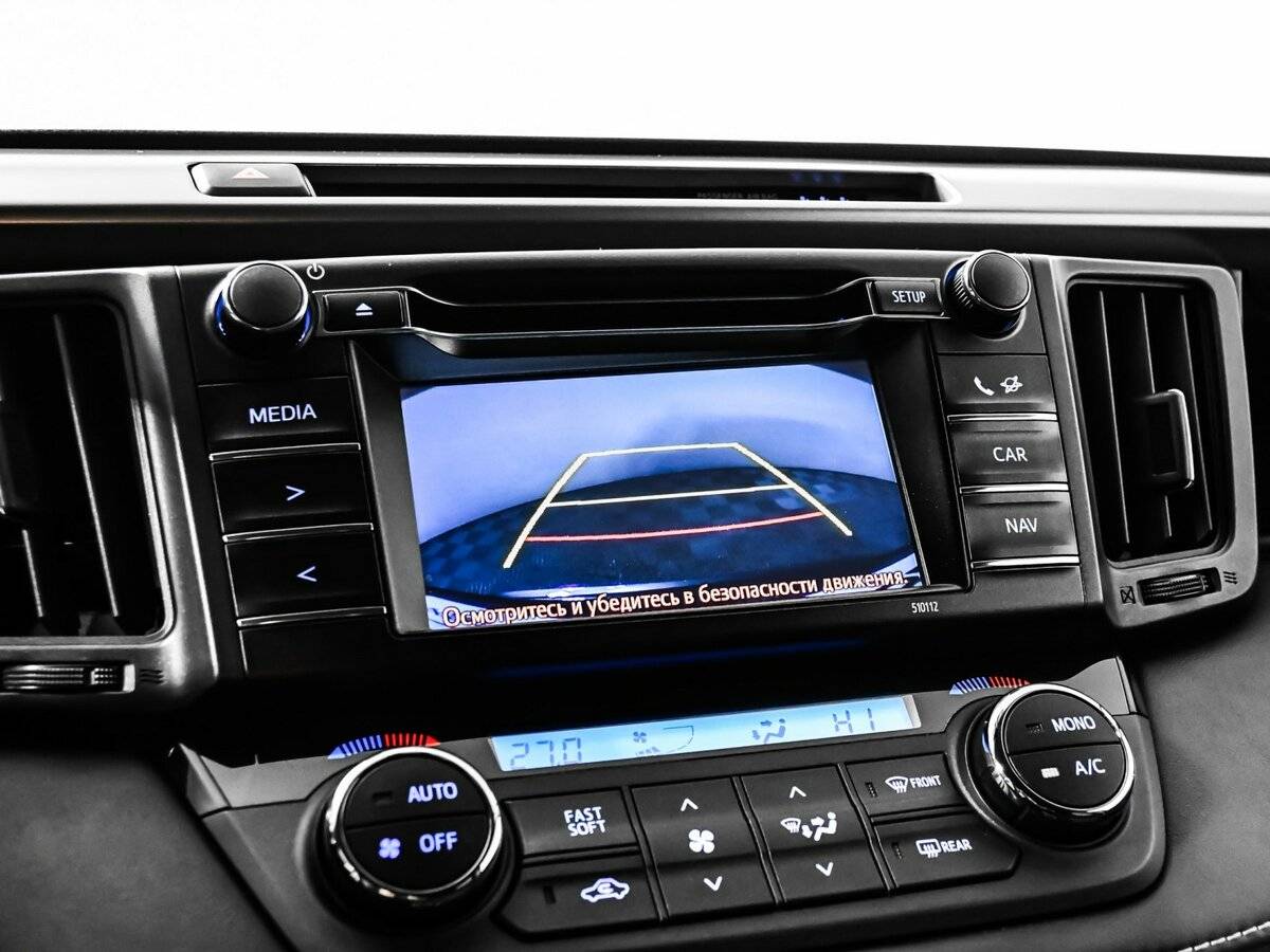 Toyota RAV4 б/у, 2016, Вариатор. Фото: #17