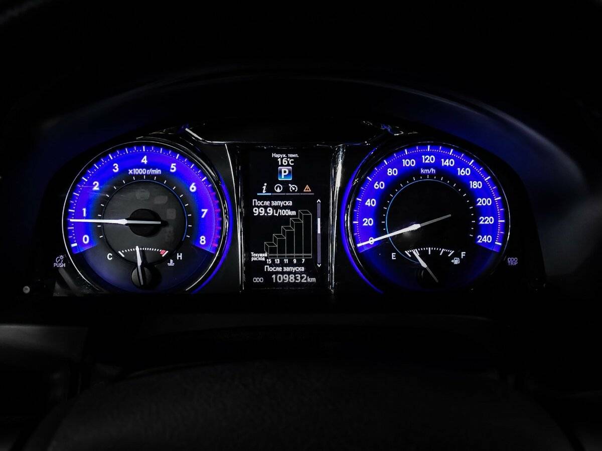 Toyota Camry б/у, 2016, Автоматическая. Фото: #7