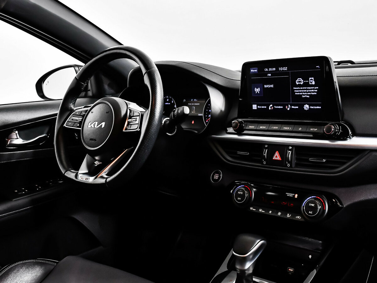 Kia Cerato б/у, 2021, Автоматическая. Фото: #6
