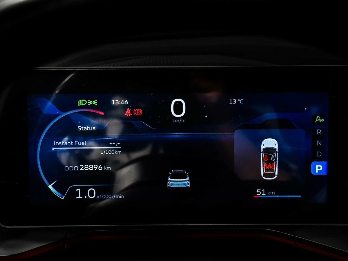 Geely Coolray б/у, 2023, Роботизированная. Фото: #8