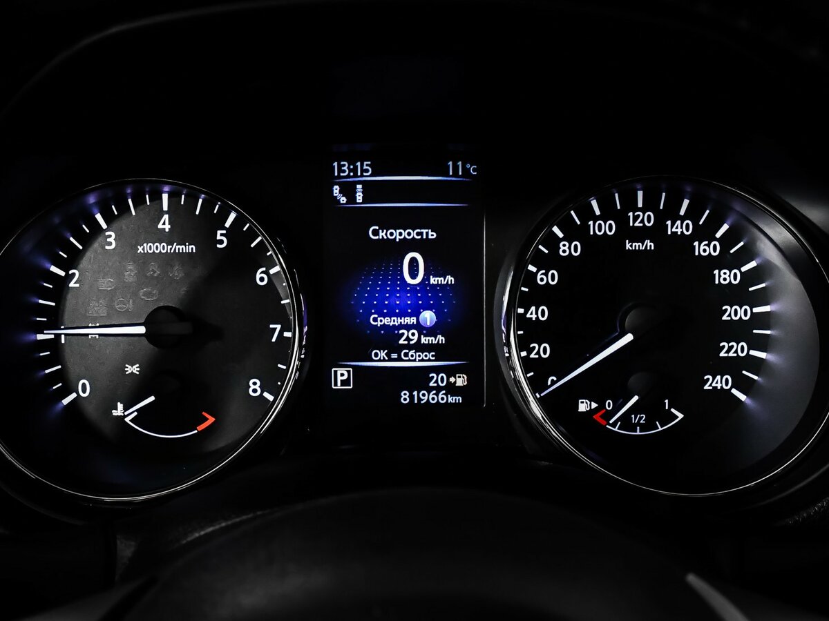 Nissan Qashqai б/у, 2020, Вариатор. Фото: #7