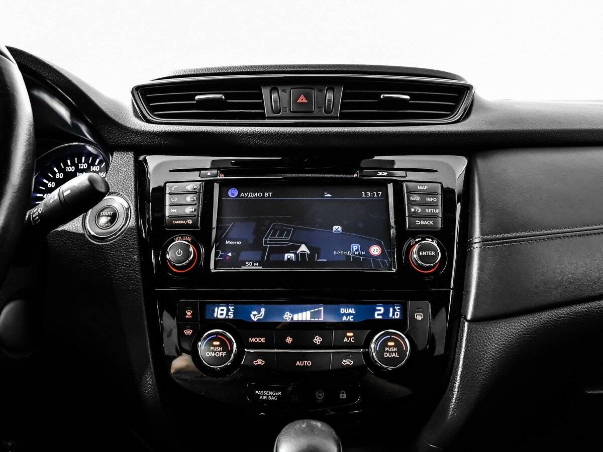 Nissan Qashqai б/у, 2020, Вариатор. Фото: #18