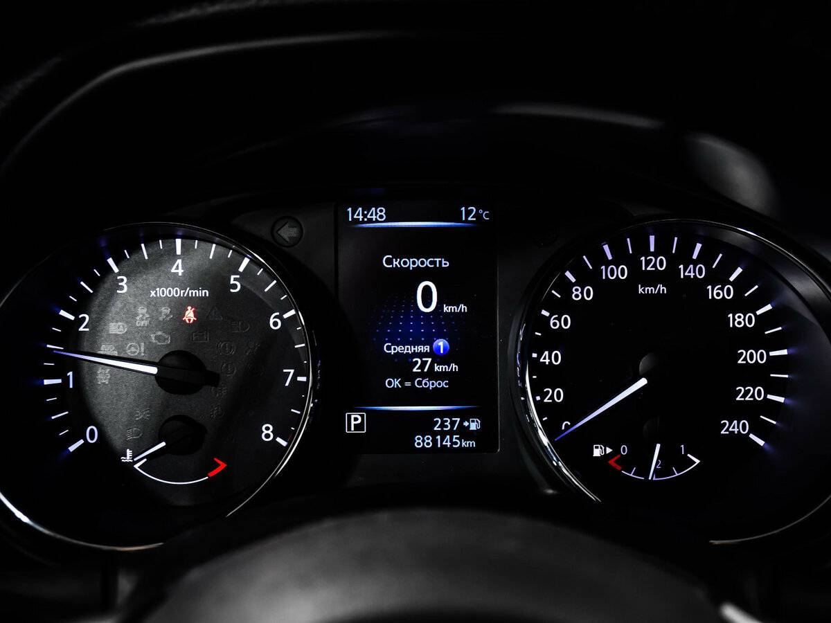 Nissan X-Trail б/у, 2019, Вариатор. Фото: #8