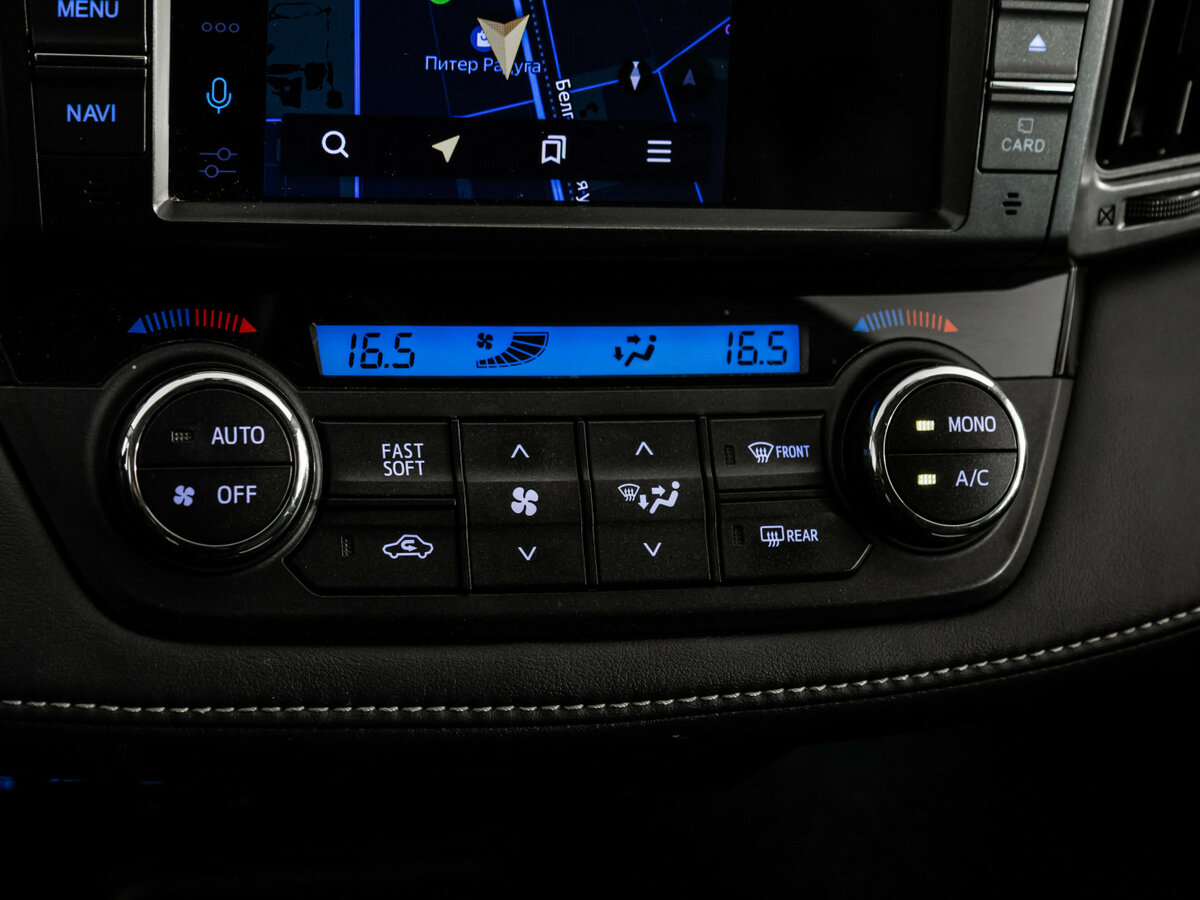 Toyota RAV4 б/у, 2019, Вариатор. Фото: #11