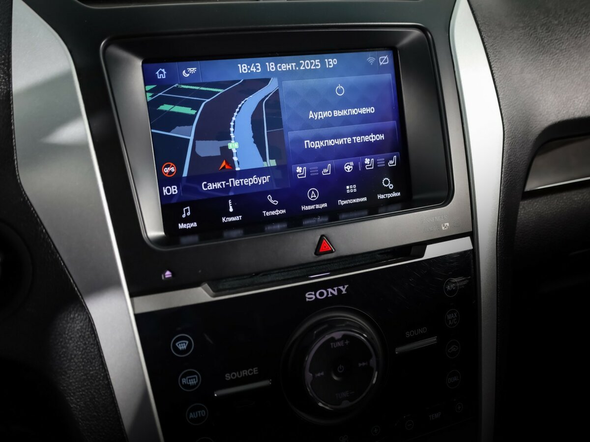 Ford Explorer б/у, 2013, Автоматическая. Фото: #16